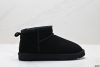 UGG shoes - Image 4