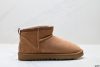 UGG shoes