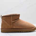 UGG shoes