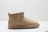 UGG shoes - Image 2