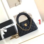Chanel bag