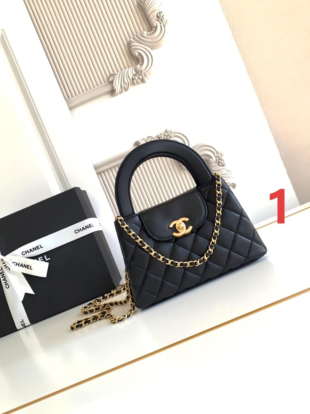 wsxc1760310698432_1 Chanel bag - Image 1