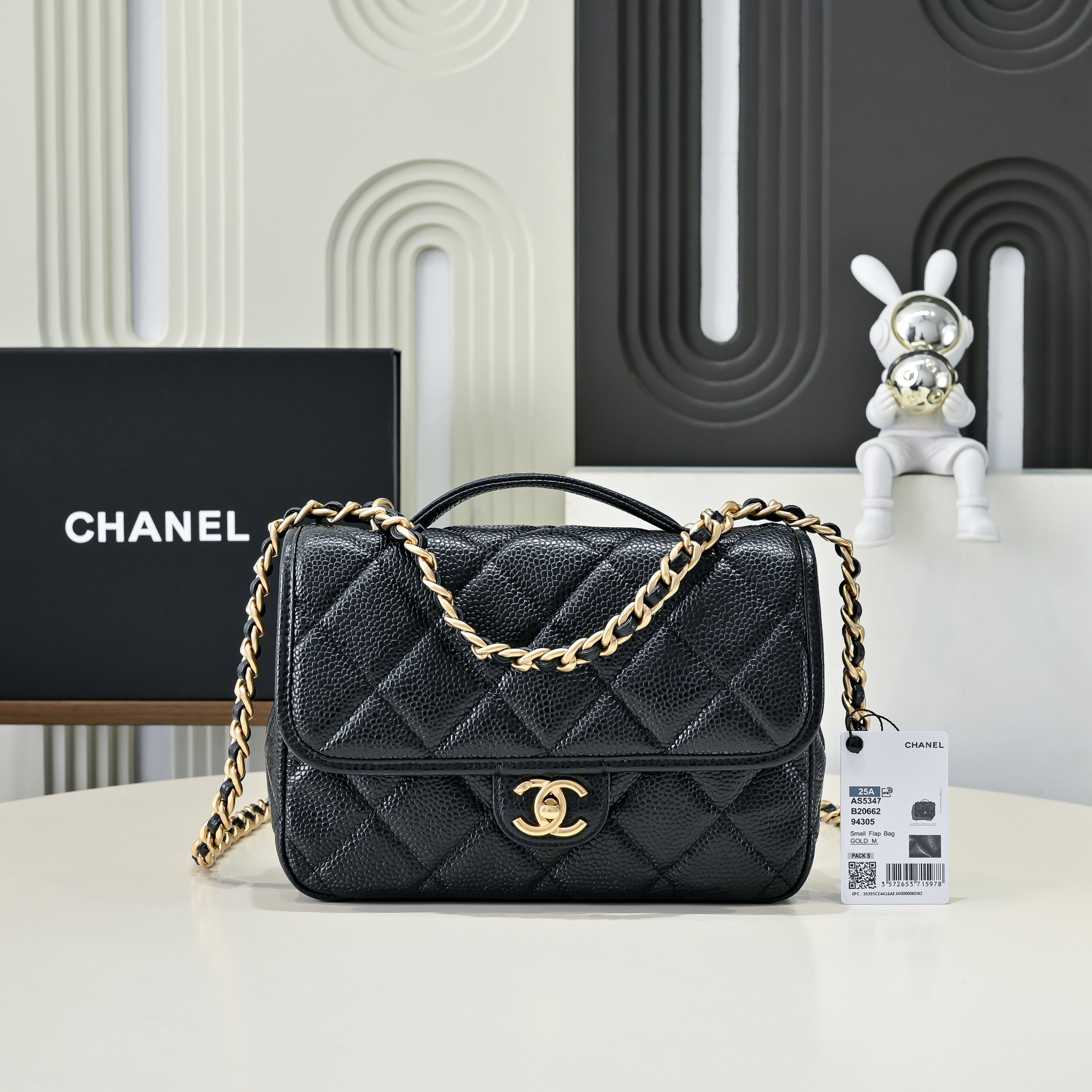 wsxc1760317967645_0 Chanel bag - Image 1