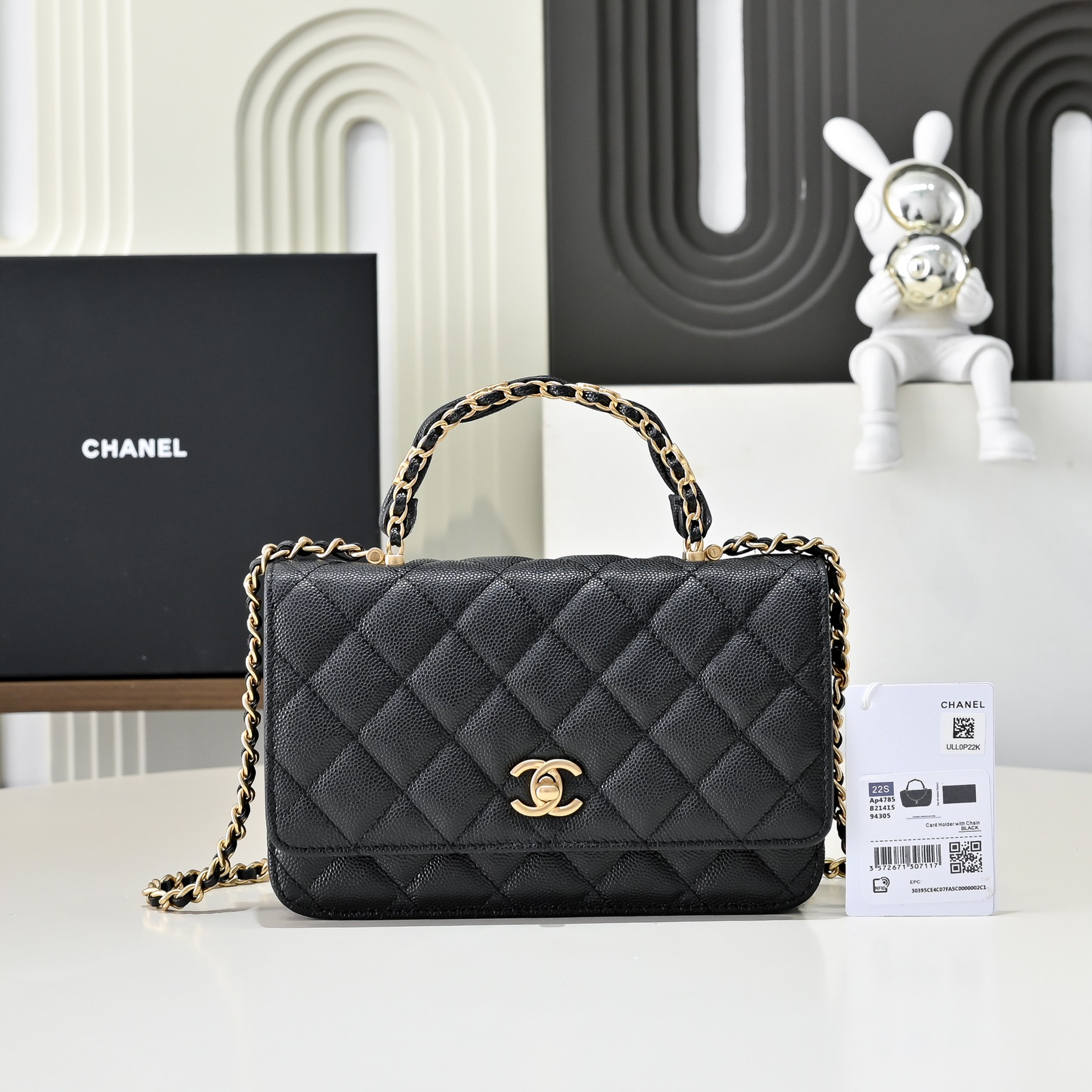 wsxc1760319102046_0 Chanel bag - Image 1