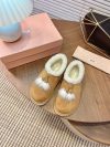 Miu Miu Fashion Snow Boots