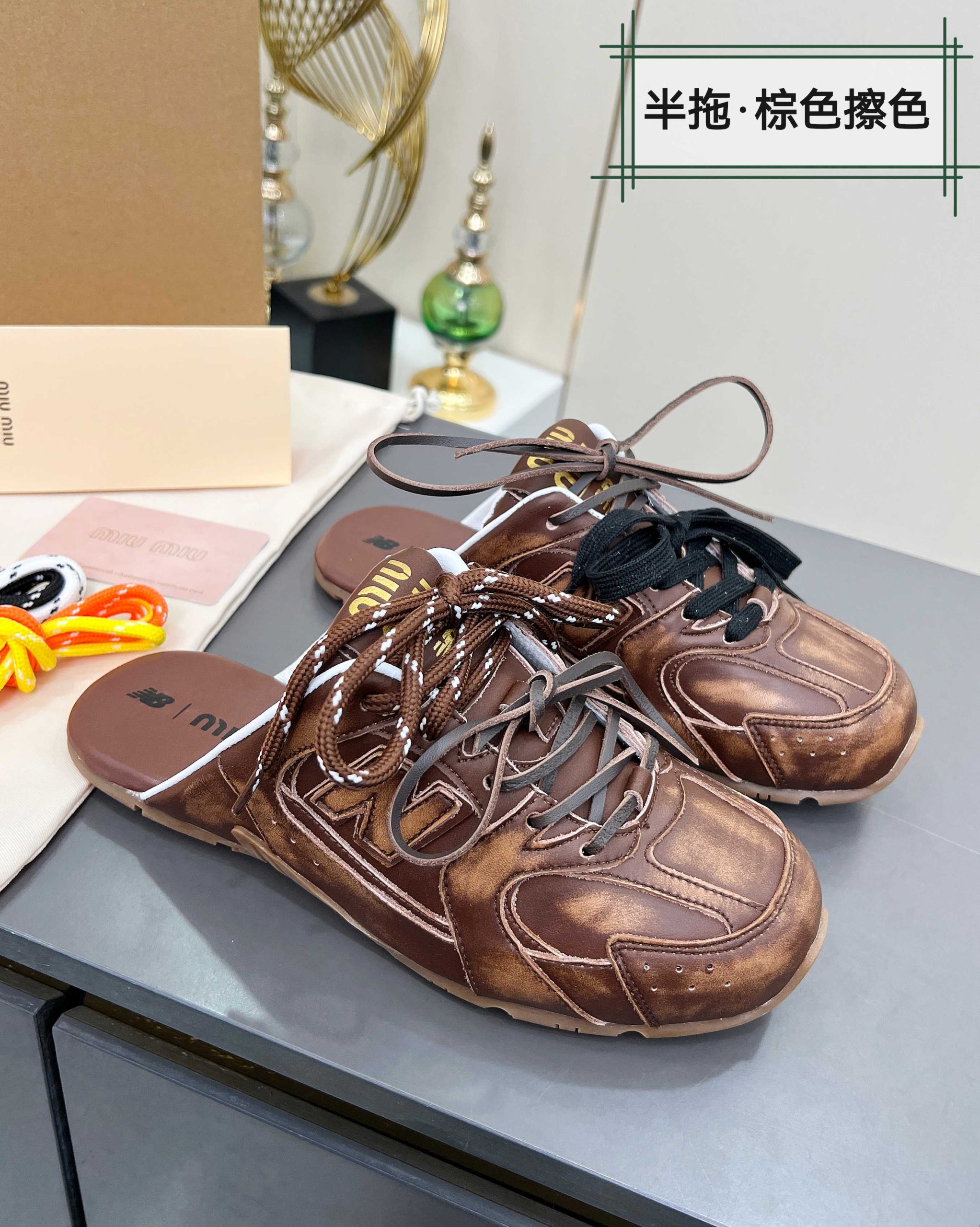 wsxc1760346574011_0 Miu Miu Fashion Slippers - Image 1