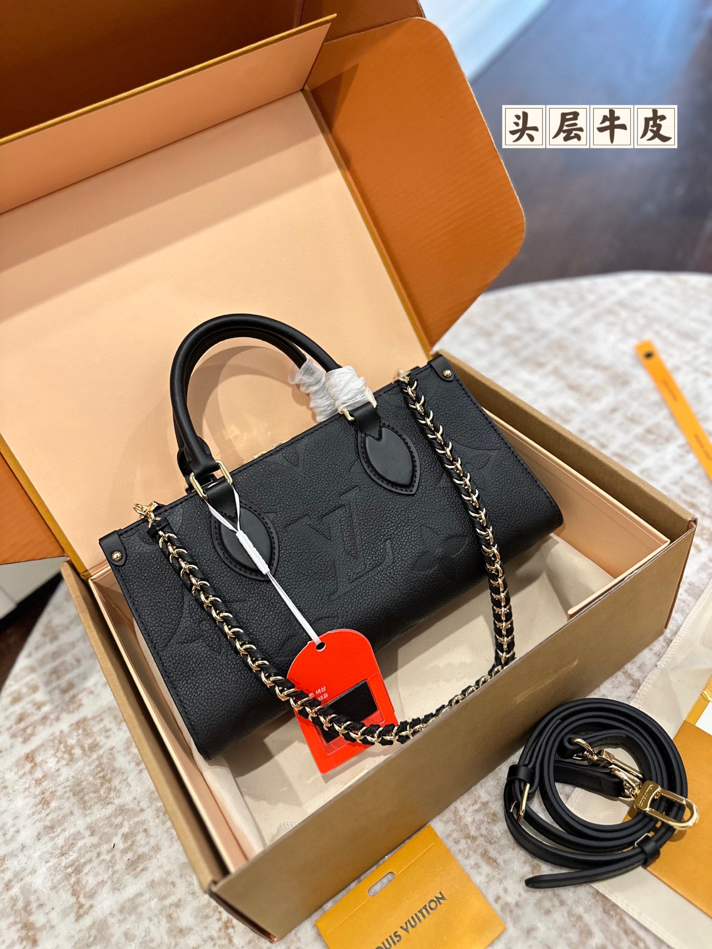 wsxc1760460946829_0 Louis Vuitton Fashion Bag - Image 1