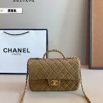 Chanel Fashion Bag