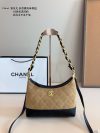 Chanel Fashion Bag