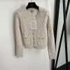 Chanel cardigan