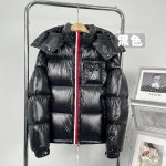 Moncler Down Jacket