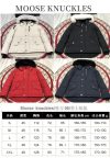 Moncler Down Jacket - Image 5