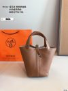 Hermes Fashion Bag
