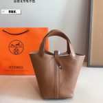 Hermes Fashion Bag