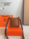 Hermes Fashion Bag