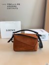 Loewe Fashion Bag