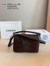 Loewe Fashion Bag - Image 4