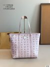 MCM Fashion Bag - Image 3