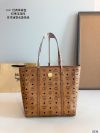 MCM Fashion Bag - Image 4