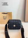 MCM Fashion Bag