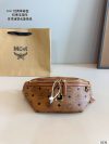 MCM Fashion Bag - Image 3
