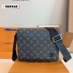 Louis Vuitton Fashion Bag