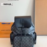 Louis Vuitton Fashion Backpack
