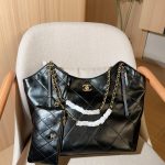 Chanel Fashion Bag