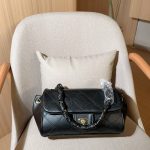 Chanel Fashion Bag