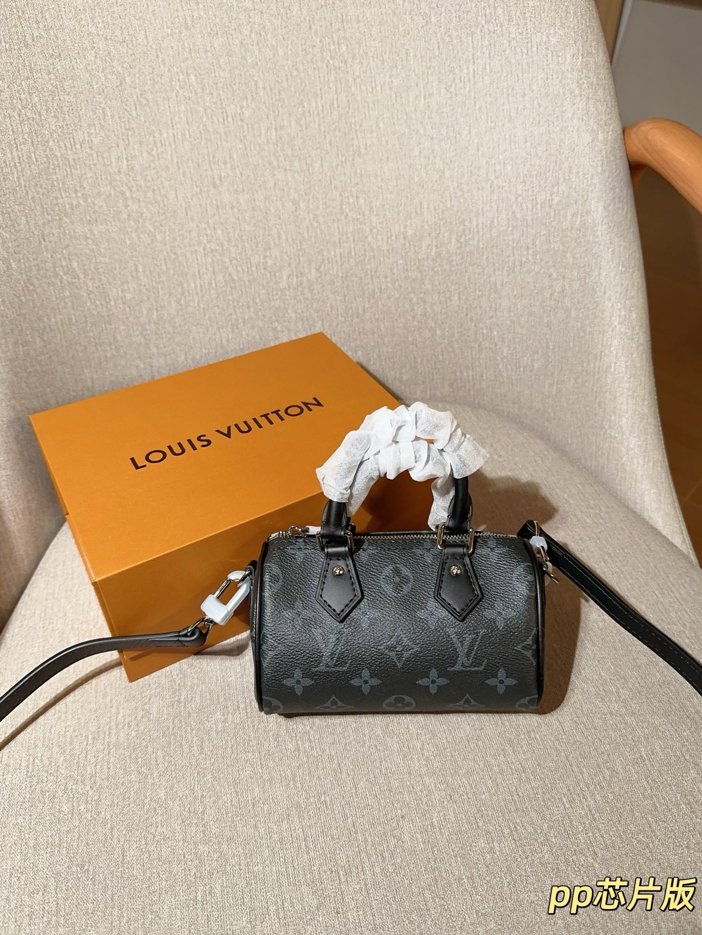 wsxc1760790676941_0 Louis Vuitton Fashion Bag - Image 1