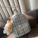 Chanel Fashion Bag