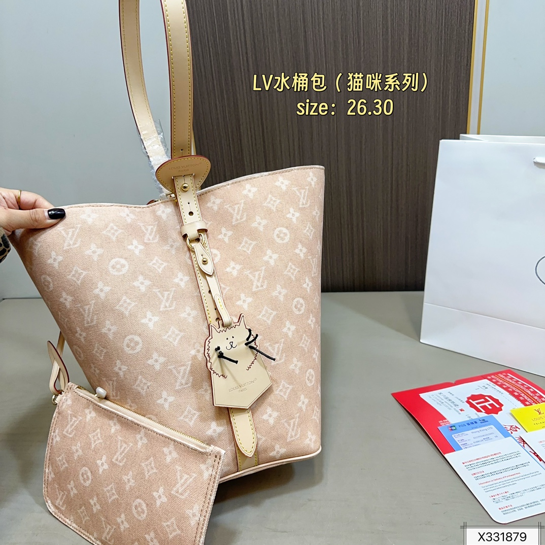 wsxc1760792068432_0 Louis Vuitton Fashion Bag - Image 1