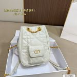 Dior Fashion Backpack