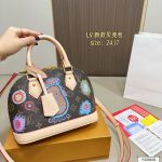 Louis Vuitton Fashion Bag