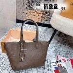 Louis Vuitton Fashion Bag