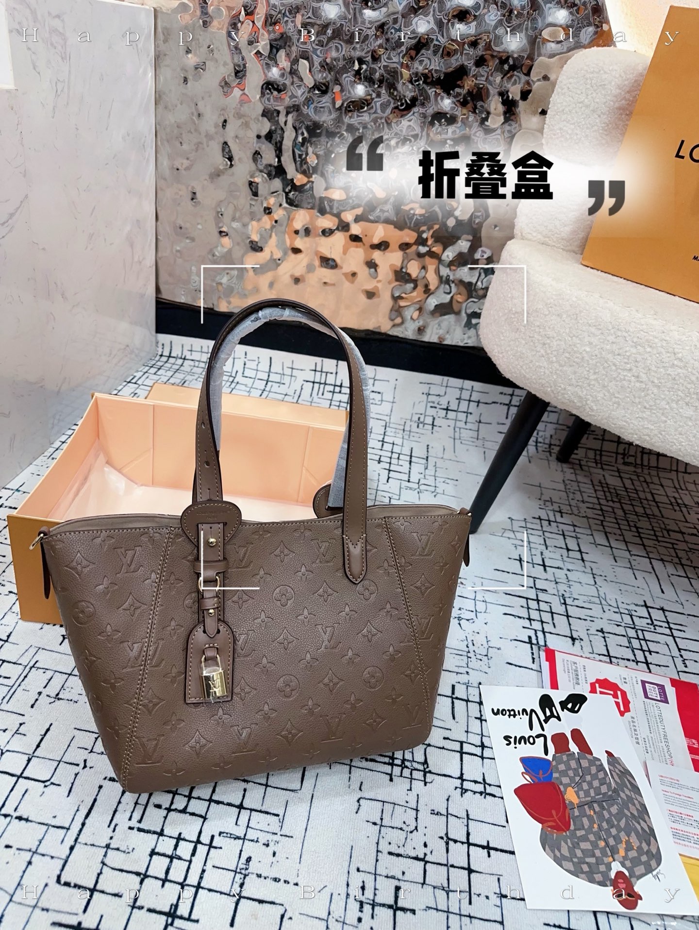 wsxc1760800765841_1 Louis Vuitton Fashion Bag - Image 1