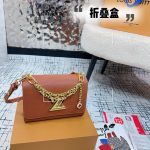 Louis Vuitton Fashion Bag