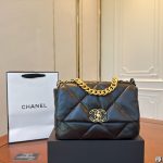 Chanel Fashion Bag