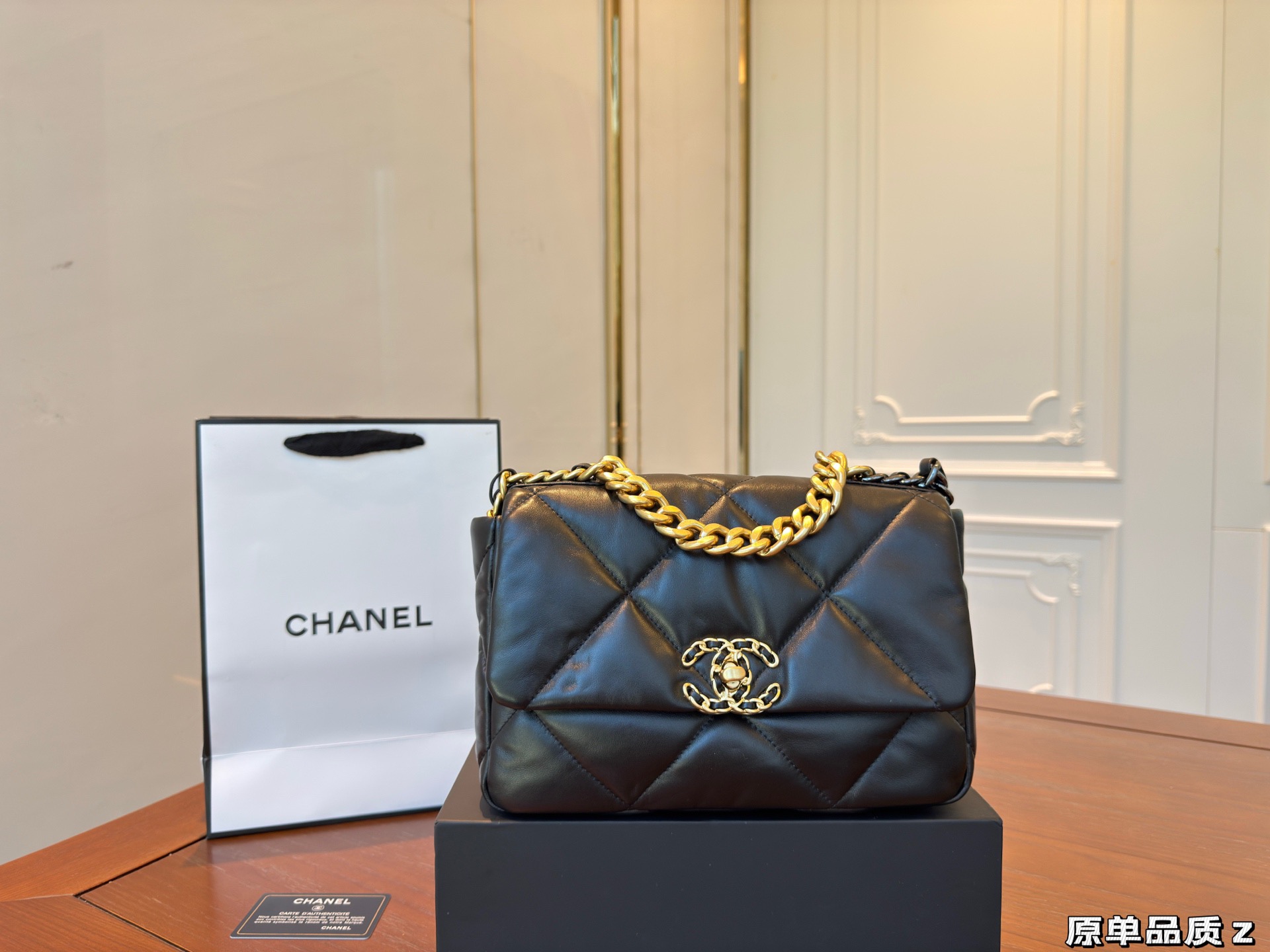 wsxc1760801633105_0 Chanel Fashion Bag - Image 1