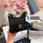 Chanel Fashion Bag