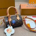 Louis Vuitton Fashion Bag