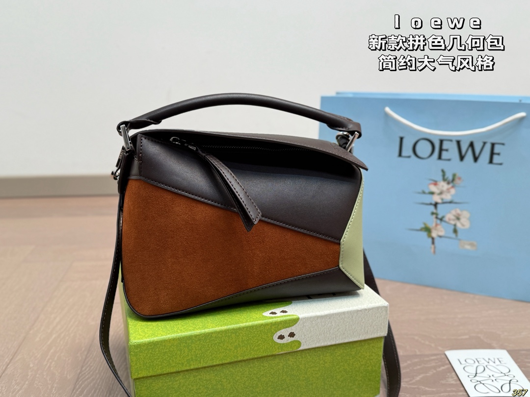 wsxc1760821555928_0 LOEWE Fashion Bag - Image 1
