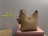 Miu Miu Fashion Bag - Image 3