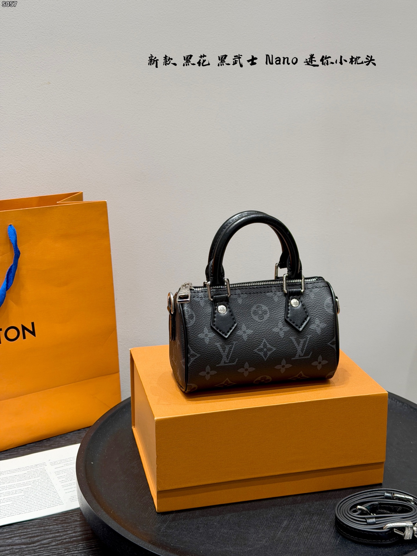 wsxc1760877419146_0 Louis Vuitton Fashion Bag - Image 1