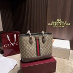 Gucci Fashion Bag