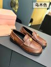 Miu Miu Fashion Shoes - Image 2