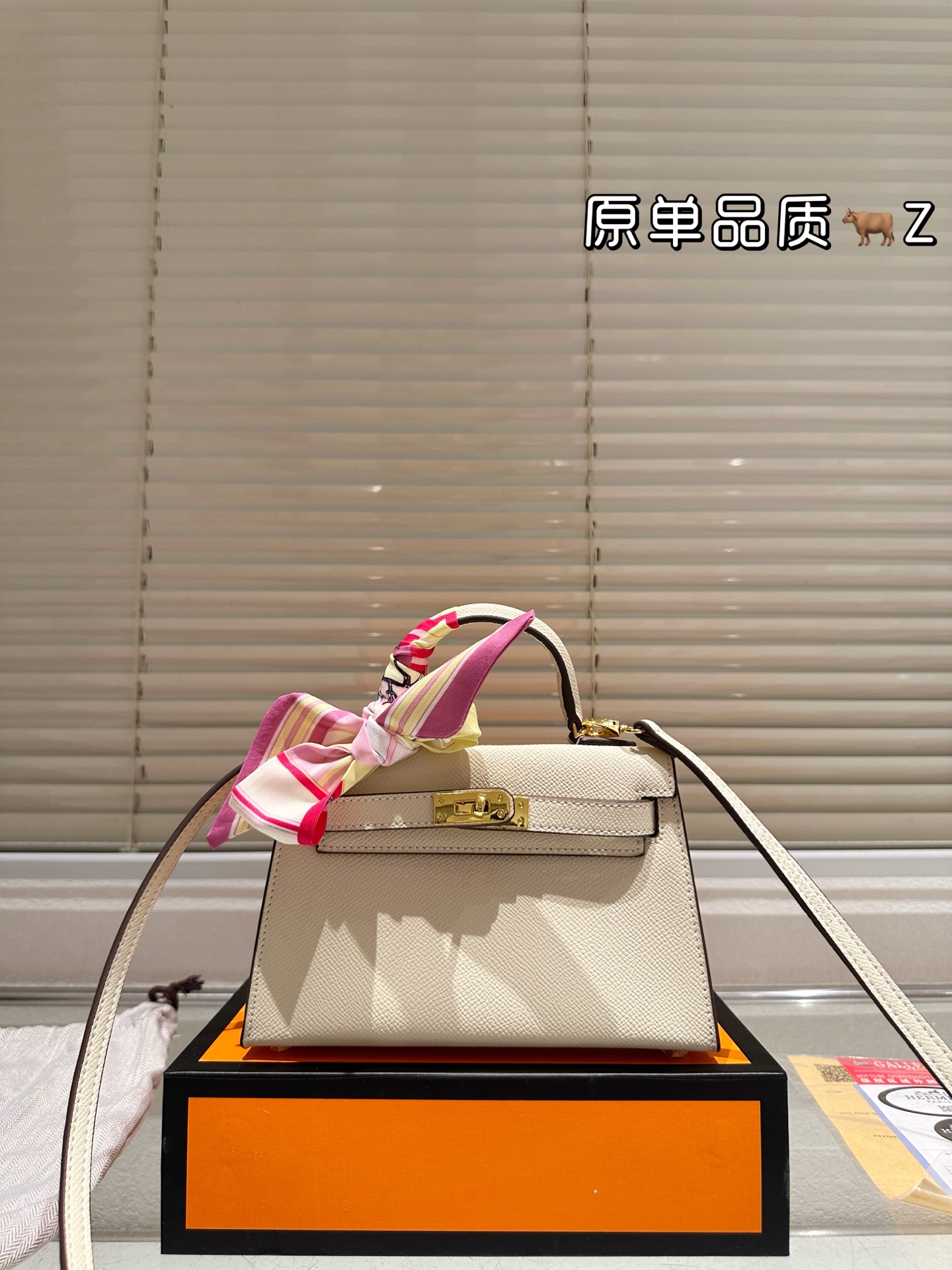 wsxc1760922324138_4 Hermes bag - Image 1