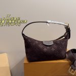 Louis Vuitton Fashion Bag