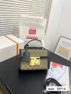 Gucci Fashion Bag