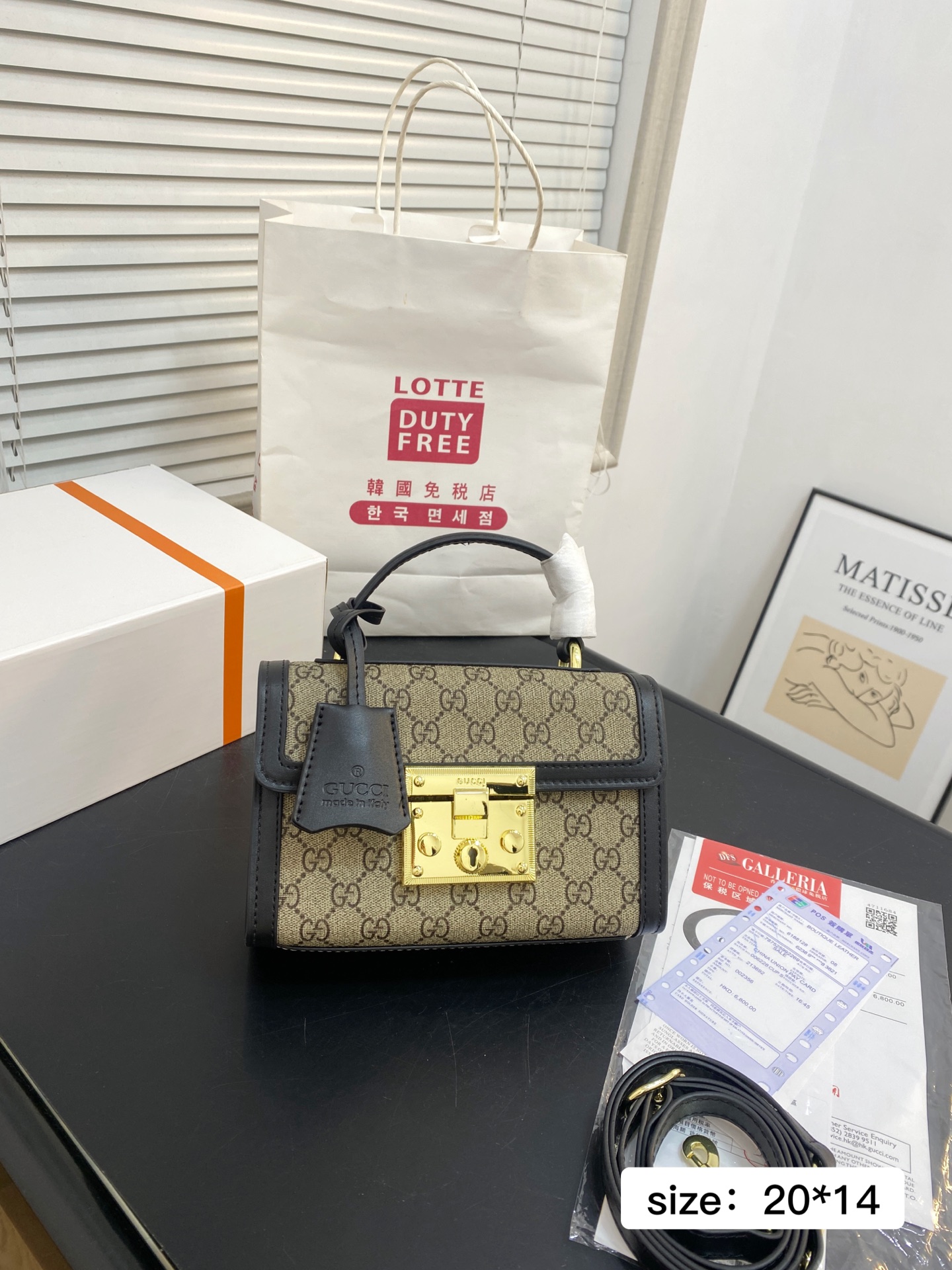 wsxc1761390644798_1 Gucci Fashion Bag - Image 1